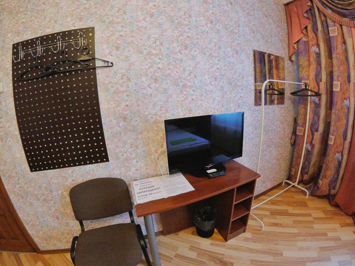 New Bed and Breakfast Minsk Esterno foto